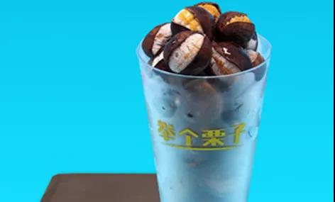 「加盟模型」还想着在商场开个水吧?这家创新栗子品牌说不如投它