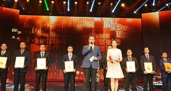 BTV3.15晚会，首大眼耳鼻喉医院获评“诚信企业”