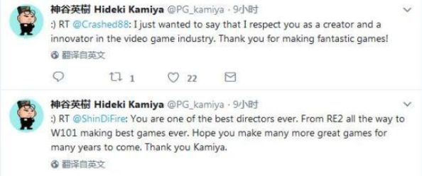 有人愿意花几百块钱,买下被这个光头“喷子”拉黑的资格