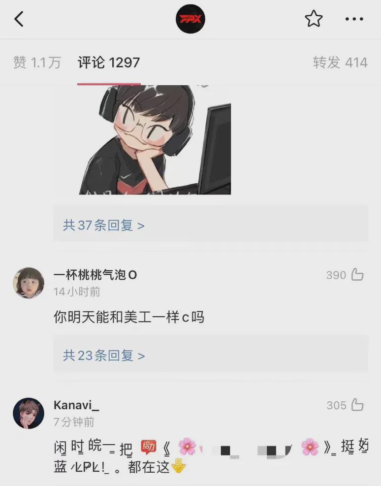 涓浗瓒崇悆璧颁簡澶氬皯寮亾,涓浗瓒崇悆璧板湪璺笂