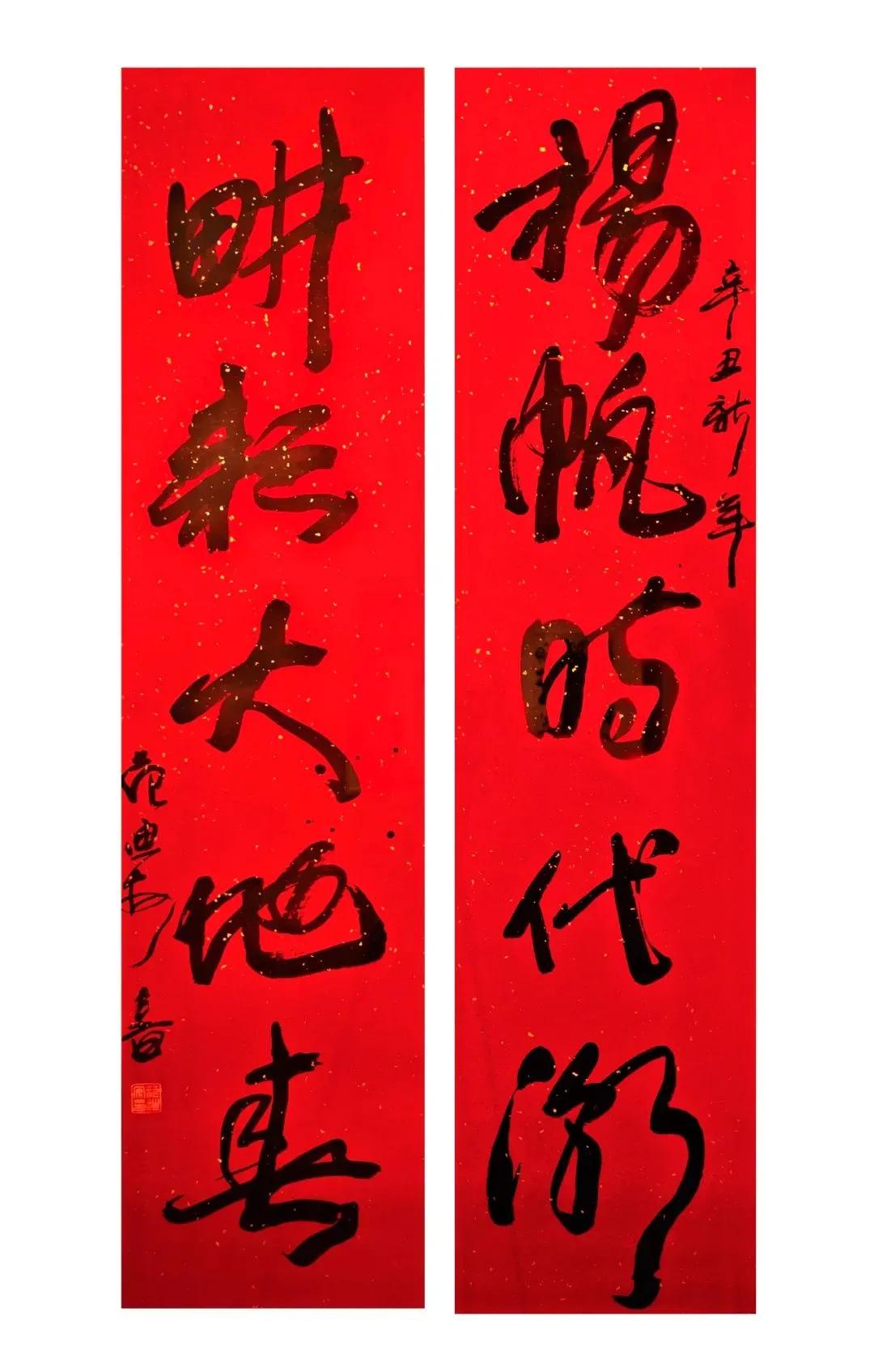 春节期间中国美术馆开放吗,中国美术馆春节闭馆