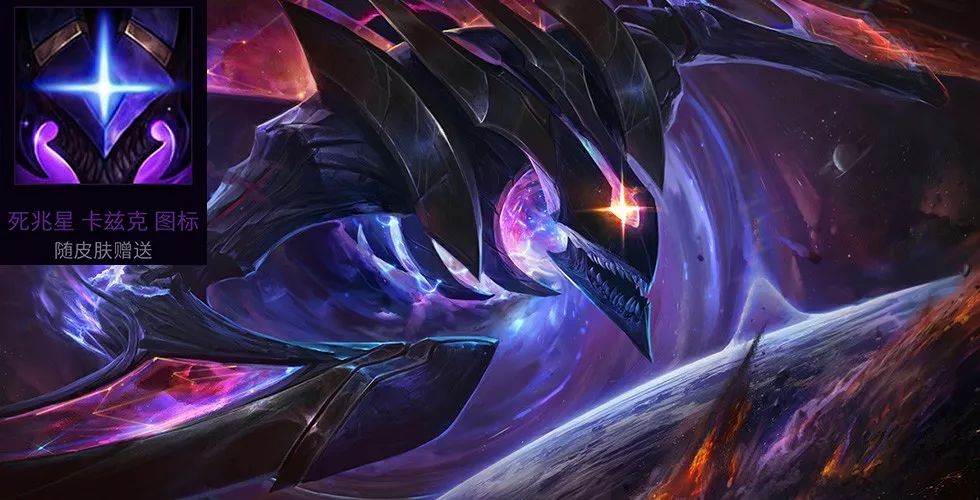 lol更新送哪些皮肤,lol有哪些皮肤买了之后送头像