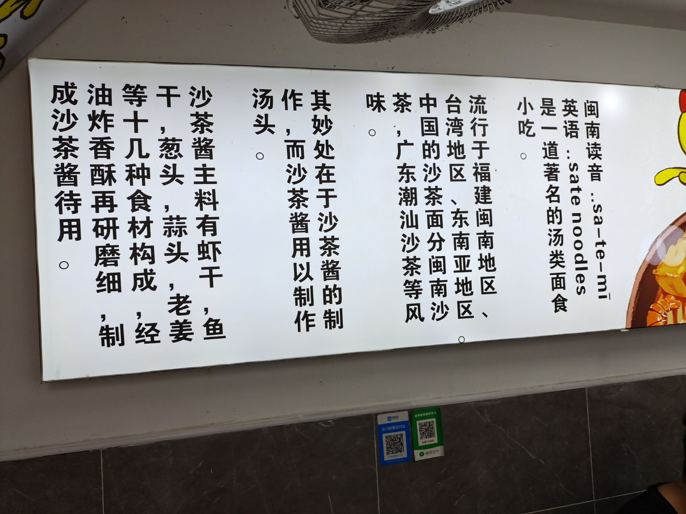 曾厝垵一日游攻略,曾厝垵旅游攻略