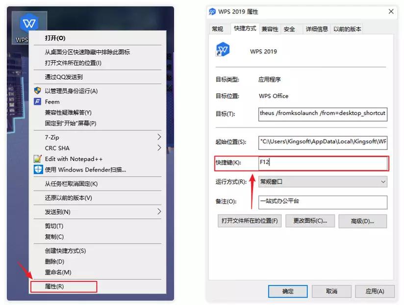 如何快速学会办公软件语言技巧,办公软件快速上手的练习方法