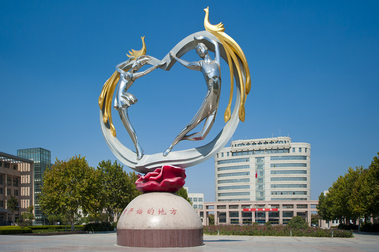 山东各大高校现状,师范类院校的现状概括