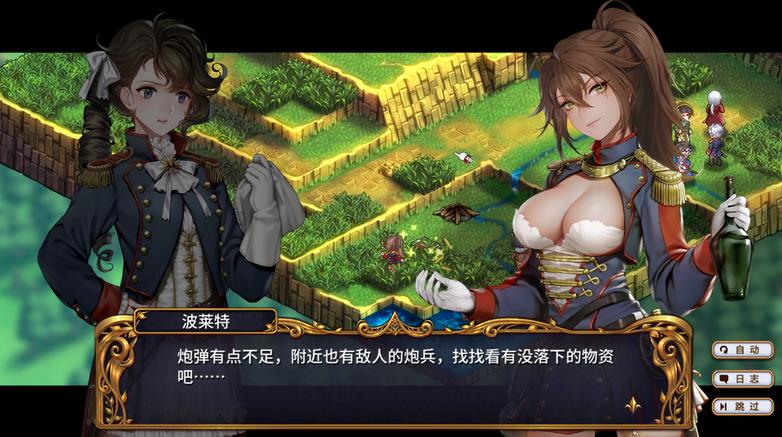 糖豆人联动过哪些游戏,糖豆人终极淘汰赛是哪款游戏