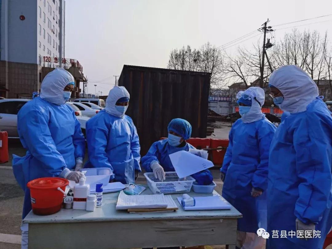 关口前移的第十五天！莒县中医医院医院门诊部在行动