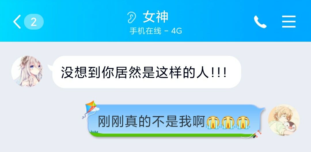 怎么样能申请回来被盗的qq,最近为什么有很多人的qq被盗