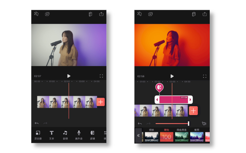 vlog手机新手剪辑软件推荐,vlog一般用什么视频剪辑软件