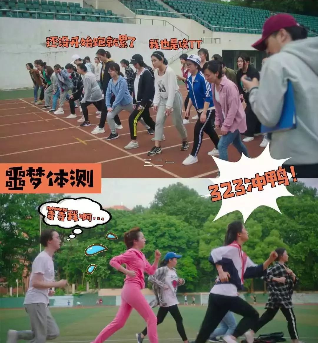 独家记忆和小幸运,独家记忆曾小睿