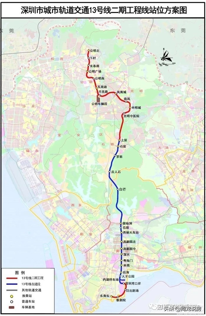 深圳兆邦基端慧苑怎么样,深圳兆邦基端慧苑最新房价
