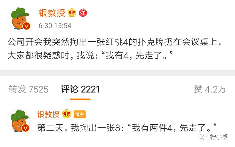 和男朋友分手了他跑来我的城市,和男朋友分手后跑去蚂蚁庄园