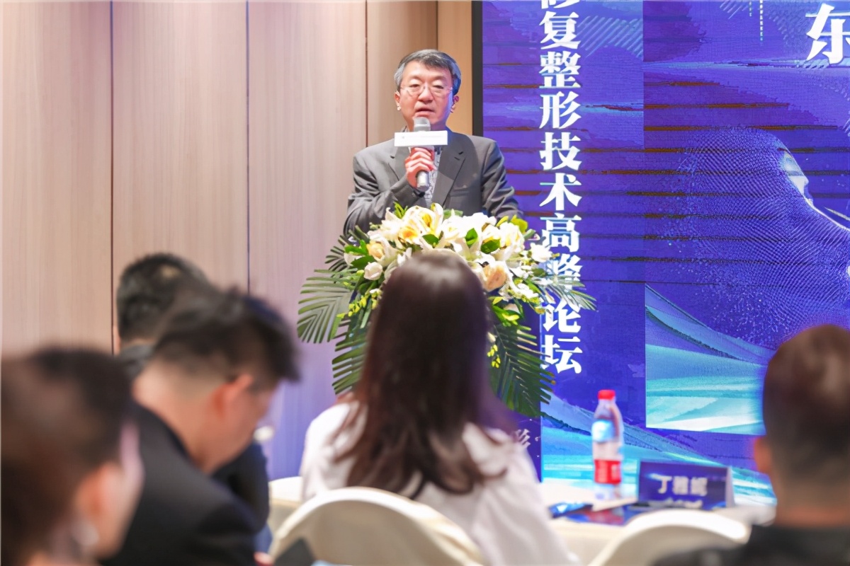 广州鼻整形高峰论坛最新消息,中国鼻整形与修复高峰论坛长春