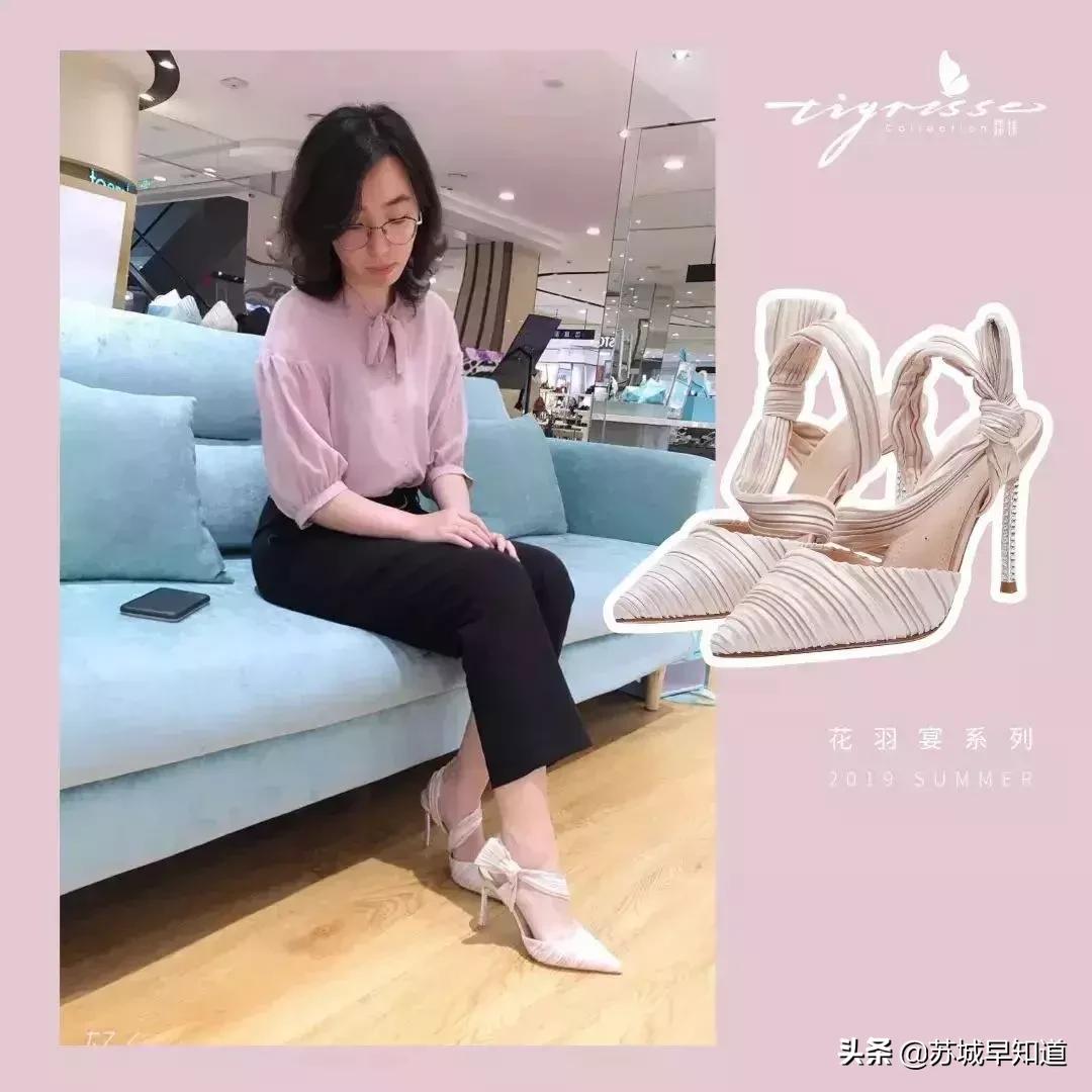 小众白鞋推荐女夏季,小众鞋女推荐夏季