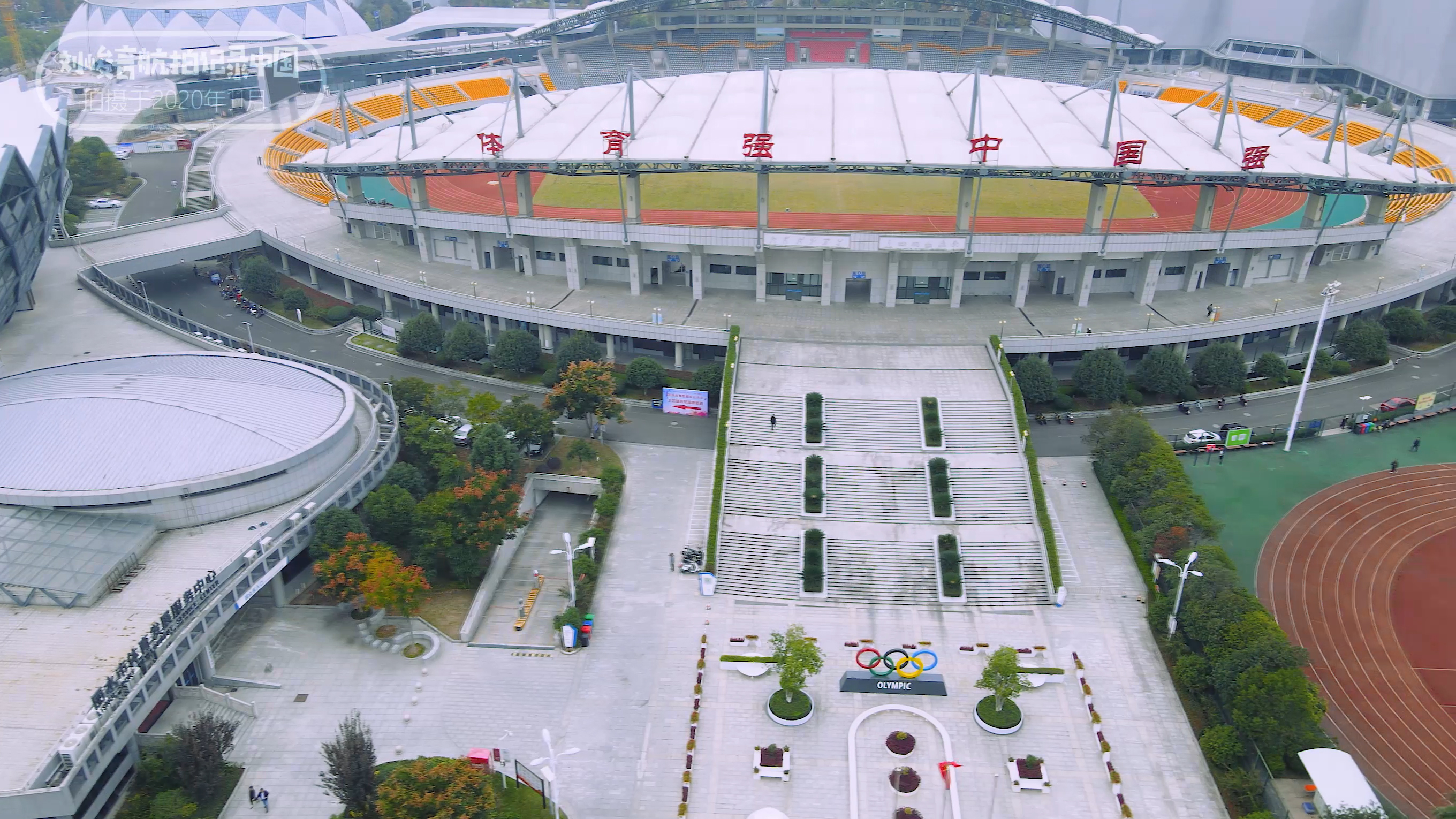 丽水的城市发展如何,丽水城市发展变化