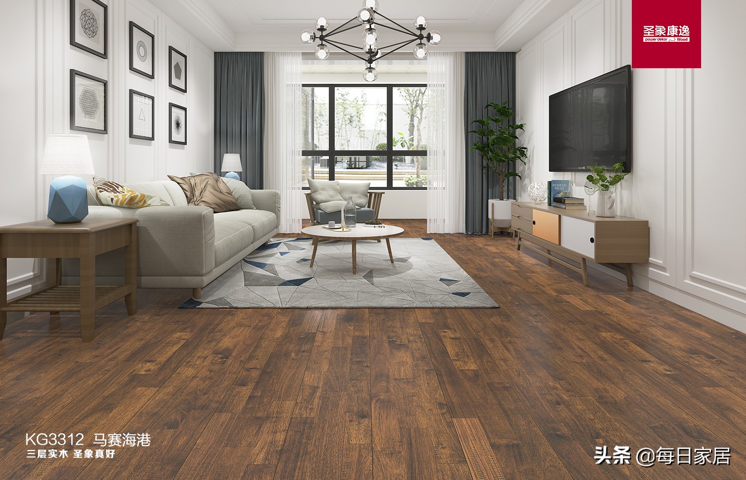 现在流行什么地板最好,新中式用什么地板