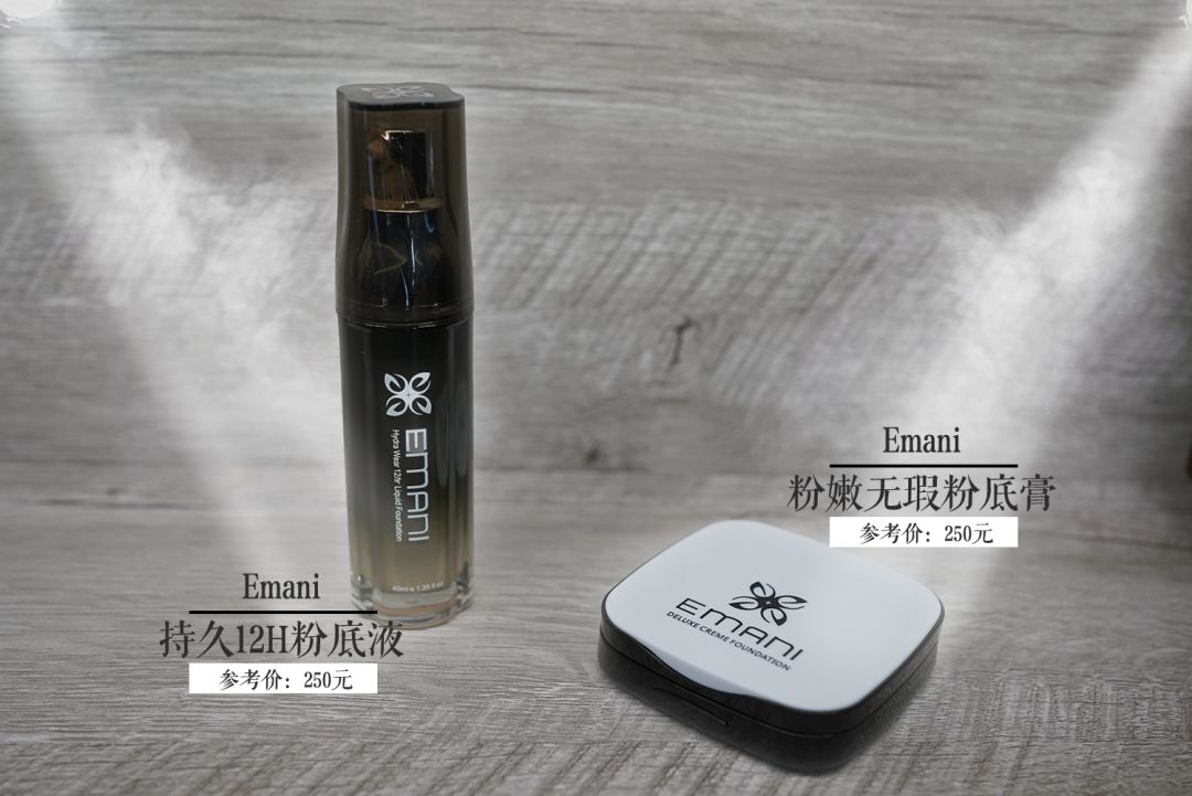 foundation101粉底液,foundation101粉底液评测