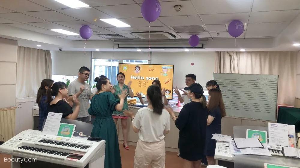 鍗氳壓鑹烘湳鍩硅涓績璐靛窞,鍗氳壓鐞磋鍚変粬鑰佸笀