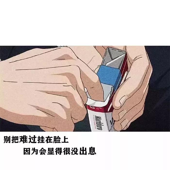 文字背景图：既然来了，那就磕个头再走吧