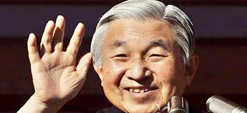 日本天皇的工资高还是首相的高,日本天皇一年工资多少