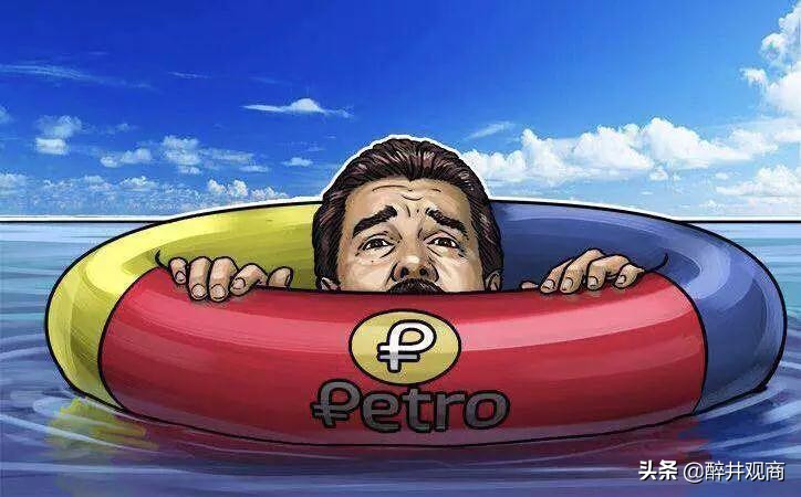 委内瑞拉拥有全球最大的石油储量,哥伦比亚和委内瑞拉石油储量