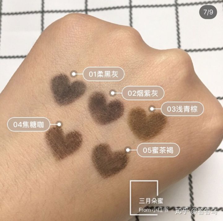 超好用的美妆产品推荐,好用又不烂的美妆品