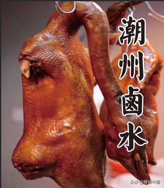 新起卤水要不要糖,新起卤水放多少味精鸡精