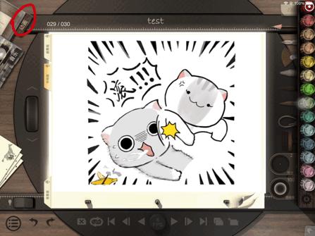 想自己制作表情包用什么软件,ipad可以制作动漫动态表情包吗