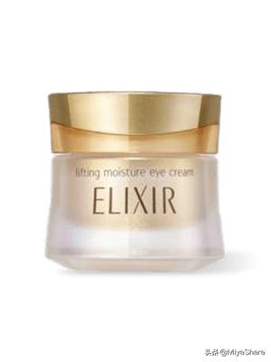 怡丽丝尔金管眼霜效果怎样,怡丽丝尔眼霜适合什么皮肤