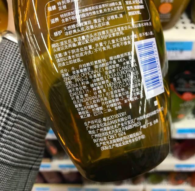 哪个牌子的洗发水比较温和又好用,什么牌子的洗发水好用留香持久