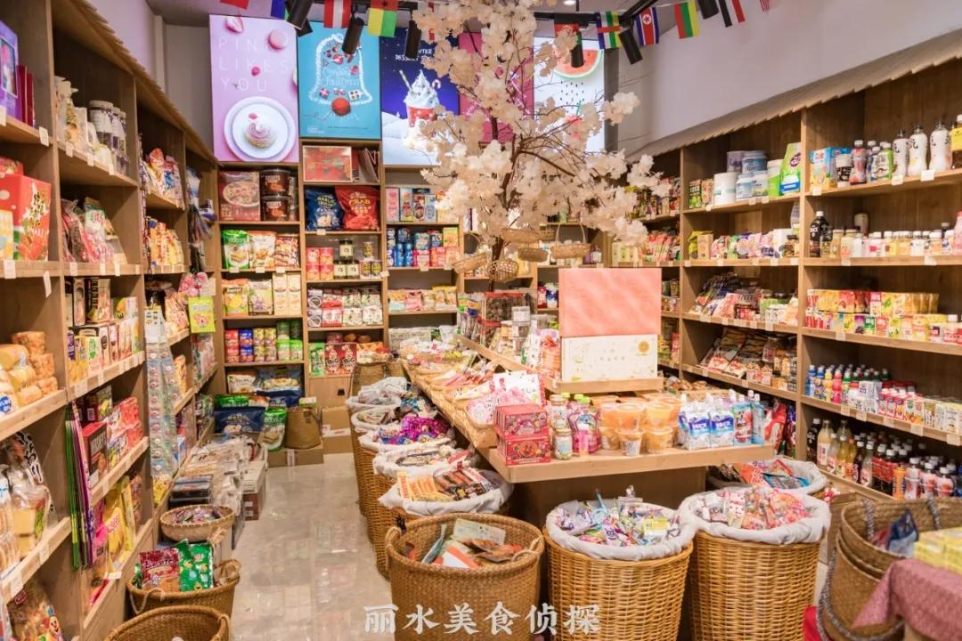 宝藏零食店腰果,宝藏零食店网店平价