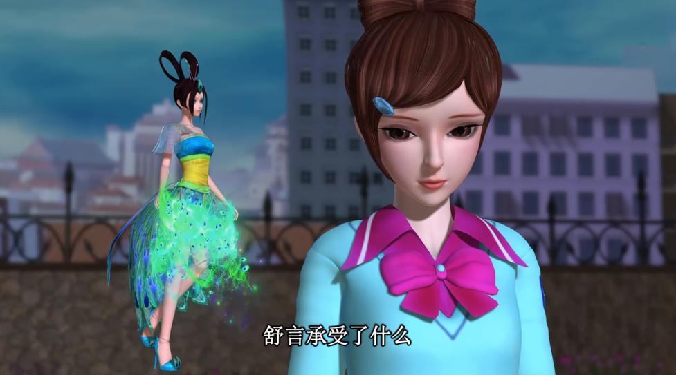 叶罗丽孔雀和白光莹,叶罗丽孔雀给茉莉穿衣服