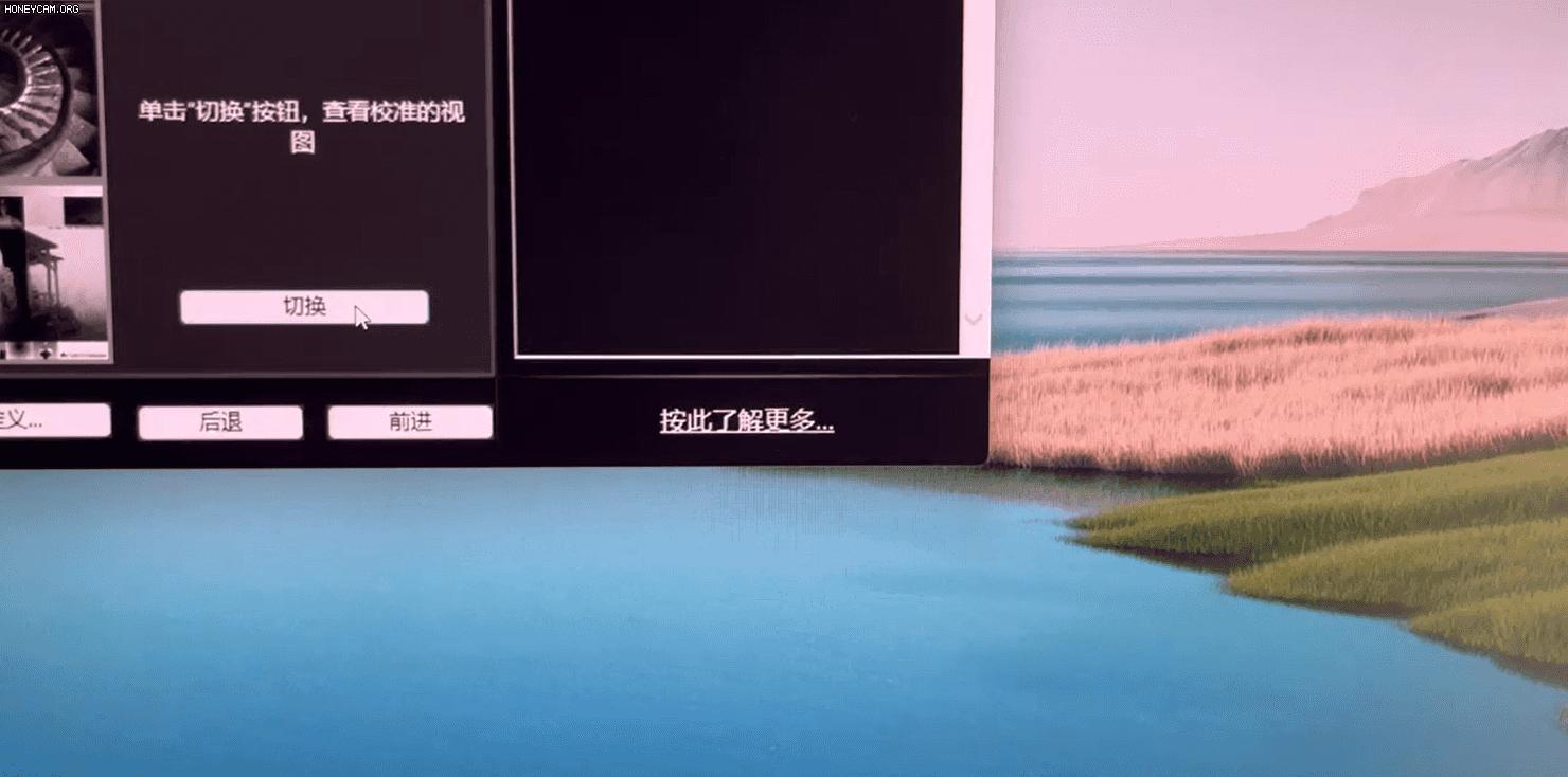 教学显示器怎么选,手把手教大家手机投屏显示器