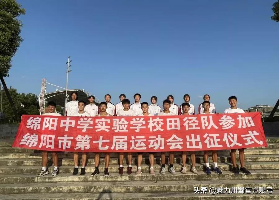 完美落幕表演视频,运动会完美闭幕视频