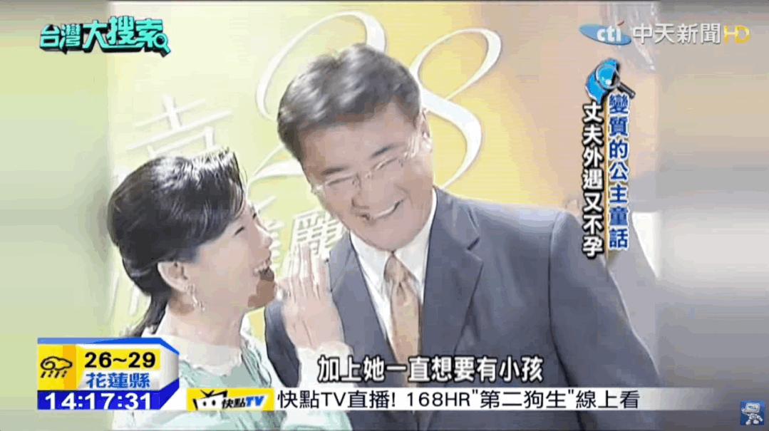 绝代佳人四大美,台湾90年代的五位绝色美人