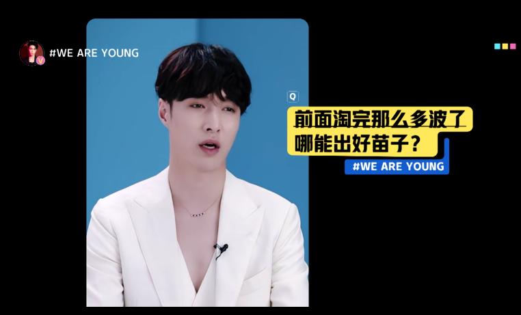 朴树最新神级现场,朴树最新表演视频