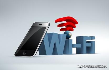 华为手机wifi信号满格网速好慢,wifi信号满格但是网速慢是为什么
