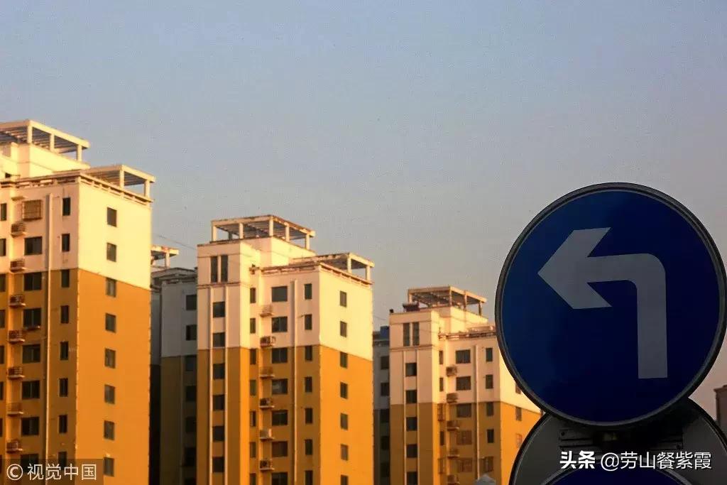 好消息！青岛这仨区可以利用集体建设用地建设租赁住房……