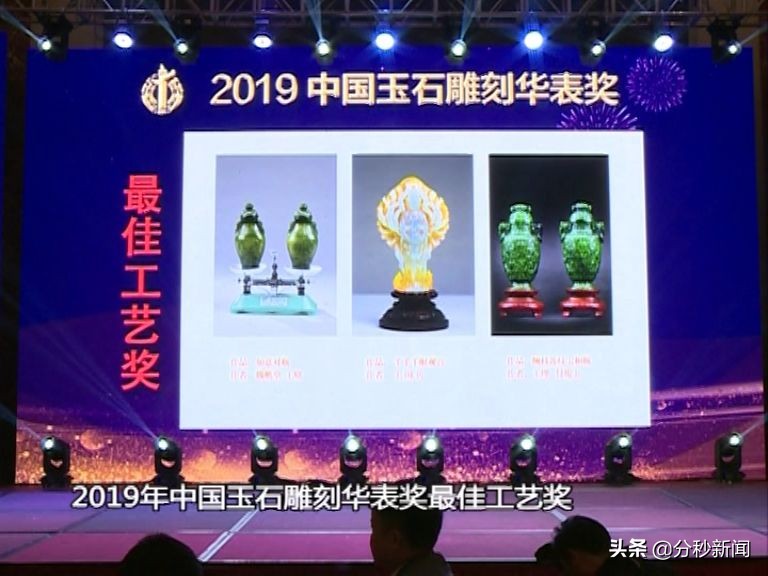 玉石雕刻著名作品,玉石雕刻最厉害的作品