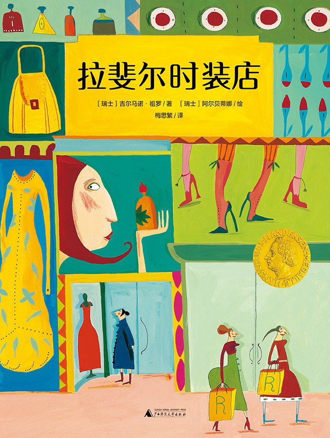 真正的美不是穿衣打扮,高级的美一定是独立优雅和知性