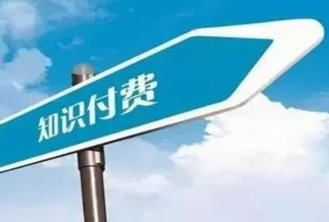 实体店互联网创业方向,养老行业互联网创业项目