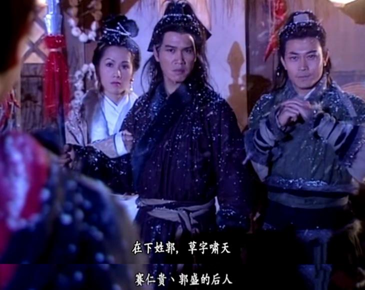 水浒传98版冷知识完整版,水浒传冷知识108个省