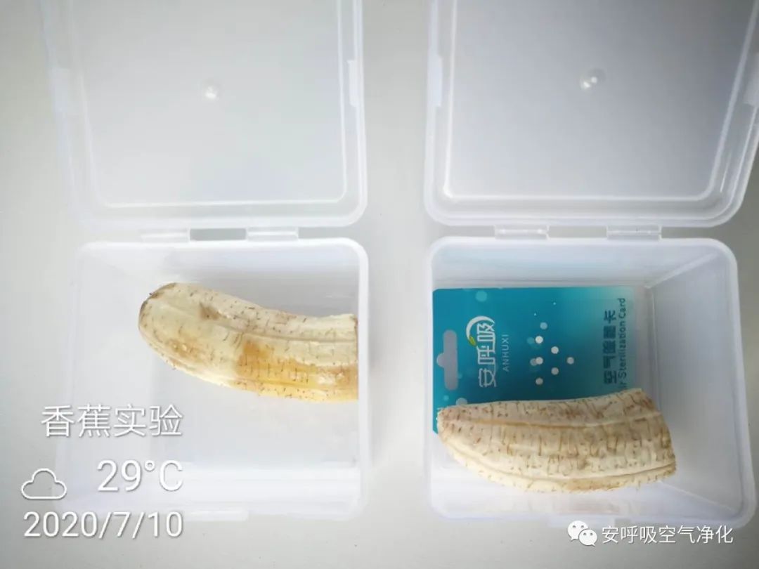 二氧化氯空气净化凝胶有效果吗,二氧化氯空气净化凝胶副作用