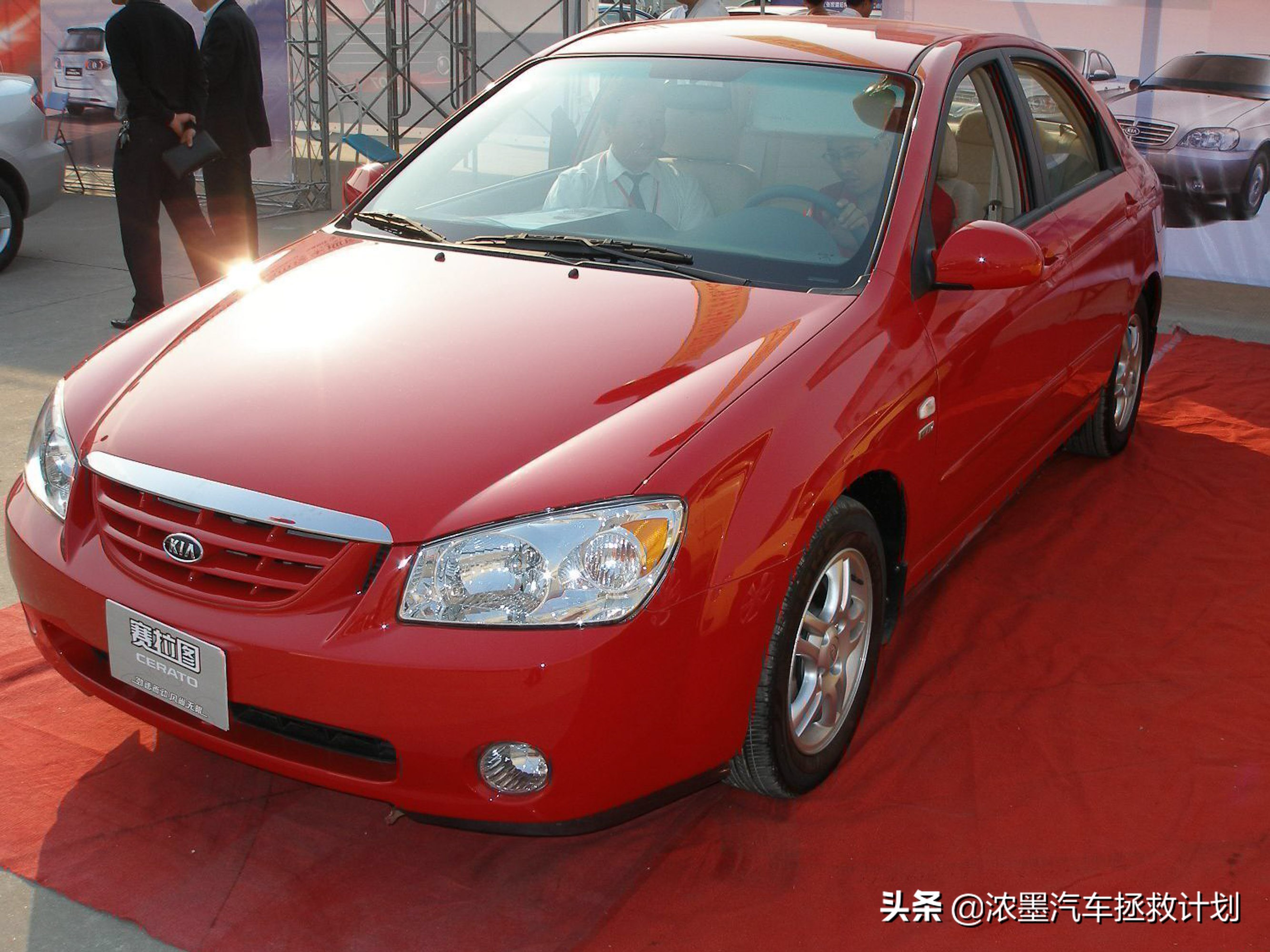 看车展体验一下曾经的老本行,和大家一起回味那纯真的年代