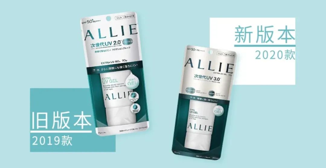 强推这几款防晒亲测好用,不闷痘不破坏皮肤的平价防晒