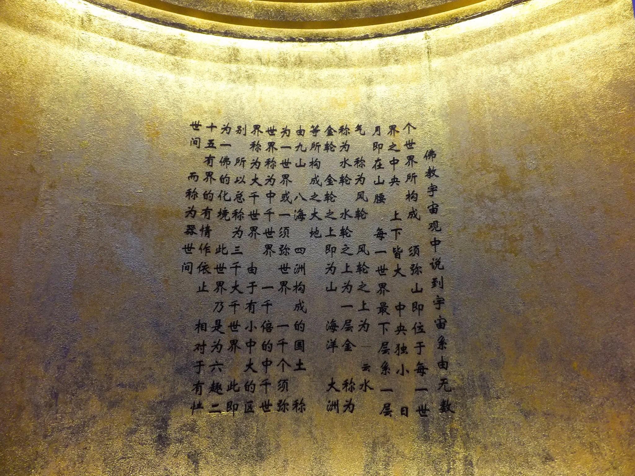 一卡在手畅游全国知名景点,一卡在手走遍九州