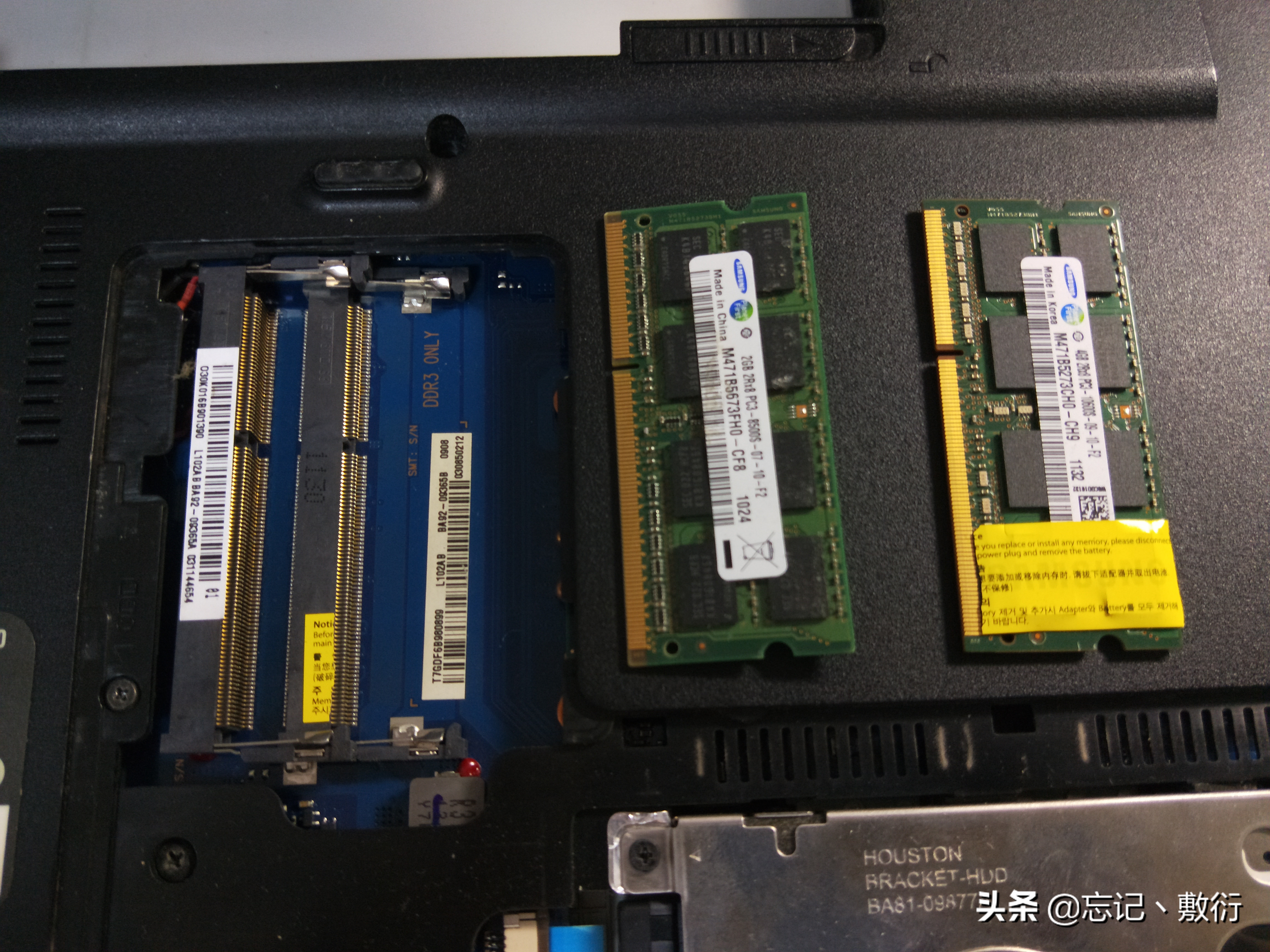 三星q460笔记本键盘拆解图鉴,三星笔记本r440键盘更换