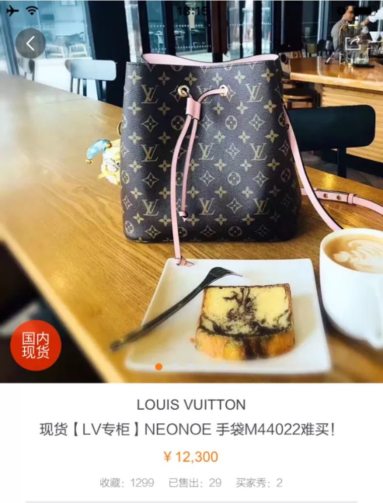 奢侈品定价昂贵的原因,奢侈品定价和利润对比