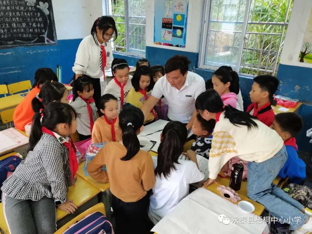 梧桐花儿开，朵朵放光明——永泰县梧桐中心小学2020—2021学年乡村少年宫魅力课程展示