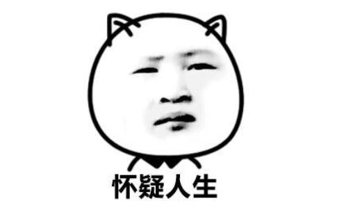 抢春运火车票能用加速包吗,春运抢票加速包真的有用吗